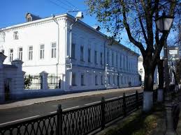 Костромской областной колледж культуры