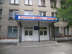 Липецкий техникум сервиса и дизайна