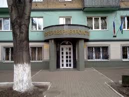 Башкирский колледж сварочно-монтажного и промышленного производства (бывшее Профессиональное училище №13)