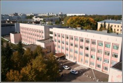 Уфимский колледж отраслевых технологий (Уфимский механико-технологический колледж)