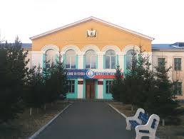 Профессиональное училище № 1 г. Кызыла