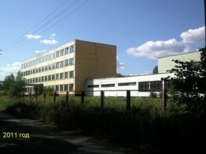 Профессиональное училище № 80 Московской области