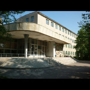 Дзержинский музыкальный колледж