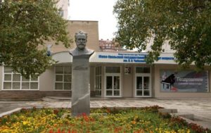 Факультет СПО Южно-Уральского государственного института искусств имени П.И. Чайковского`