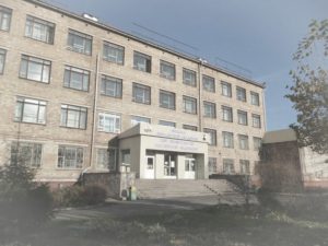 Красноярский финансово-экономический колледж (филиал Финуниверситета)