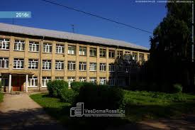 Ульяновское училище культуры (техникум)