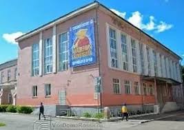 Колледж олимпийского резерва Пермского края