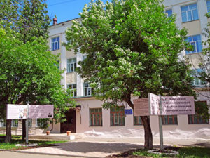 Кировский технологический колледж пищевой промышленности