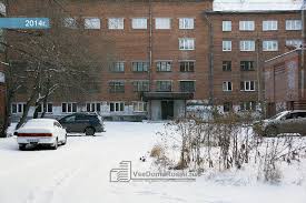 Кемеровский областной медицинский колледж — Новокузнецкий филиал