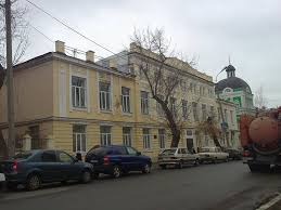 Оренбургский областной колледж культуры и искусств