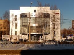 Ставропольский колледж экономики и управления «Бизнестранс»