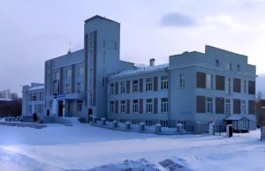 Кемеровский областной колледж культуры и искусств