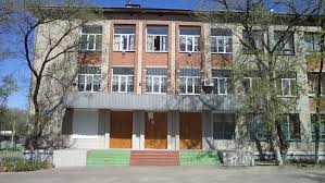 Профессиональное училище №30 г.Владимир