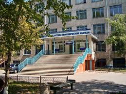 Алтайская академия гостеприимства (Бывший Барнаульский техникум индустрии питания и сферы обслуживания)