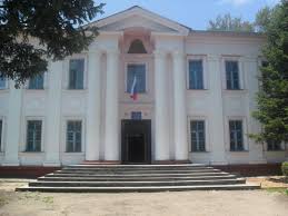 Профессиональное училище № 4 городского округа город Октябрьский Республики Башкортостан