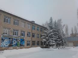 Бугурусланский нефтяной колледж г. Бугуруслана Оренбургской области