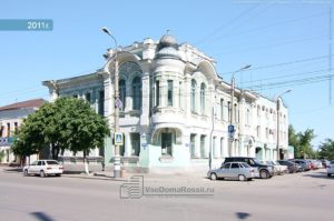 Сызранский колледж искусств и культуры им. О.Н. Носцовой