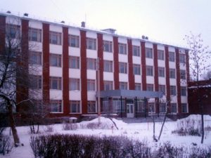 Профессиональное училище №46 г. Белебея Республики Башкортостан
