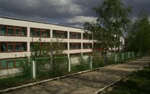 Вольский Педагогический Колледж Им.Ф.И.Панферова