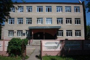 Профессиональное училище № 105 Московской области