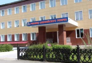 Ленинск-Кузнецкое училище (техникум) олимпийского резерва