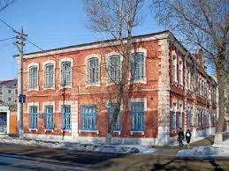 Балашовское медицинское училище