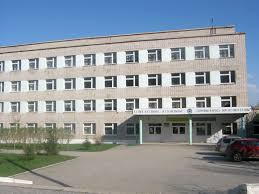 Республики Башкортостан Белорецкий медицинский колледж