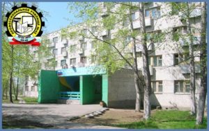 Профессиональное училище № 42 г. Усть-Илимска