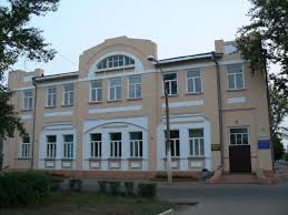 Славгородский педагогический колледж
