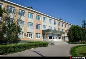 Алексеевский педагогический колледж