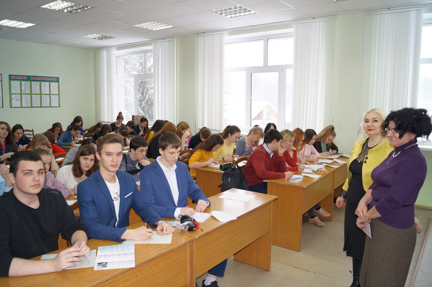Сайт финансового колледжа красноярск