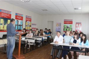 Покровский сельскохозяйственный колледж