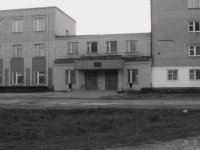 Профессиональное училище № 52 города Верхнего Уфалея