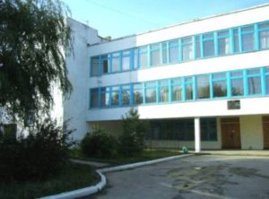 Чапаевский губернский колледж